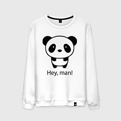 Свитшот хлопковый мужской Эй, чувак! Панда Hey, man! Panda, цвет: белый