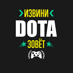 Свитшот хлопковый мужской Извини Dota Зовет, цвет: черный — фото 2