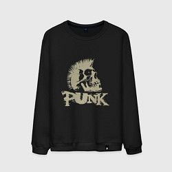 Свитшот хлопковый мужской Punk Skull, цвет: черный