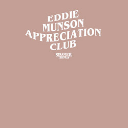 Свитшот хлопковый мужской Eddie Munson Appreciation Club, цвет: пыльно-розовый — фото 2