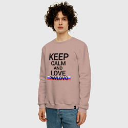 Свитшот хлопковый мужской Keep calm Pavlovo Павлово, цвет: пыльно-розовый — фото 2