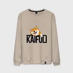 Свитшот хлопковый мужской Kaifuli shiba inu, цвет: миндальный