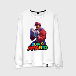 Свитшот хлопковый мужской Супер Ммарио Супер Марио ММА, цвет: белый