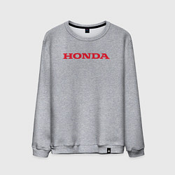 Свитшот хлопковый мужской HONDA ХОНДА LOGO спина, цвет: меланж