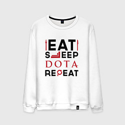 Свитшот хлопковый мужской Надпись: Eat Sleep Dota Repeat, цвет: белый