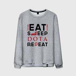 Мужской свитшот Надпись: Eat Sleep Dota Repeat