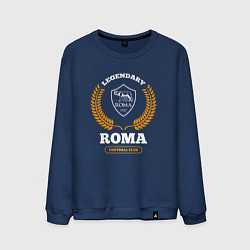Мужской свитшот Лого Roma и надпись Legendary Football Club