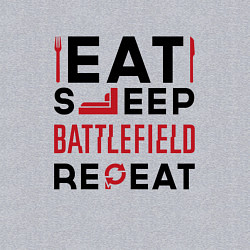 Свитшот хлопковый мужской Надпись: Eat Sleep Battlefield Repeat, цвет: меланж — фото 2