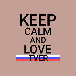Свитшот хлопковый мужской Keep calm Tver Тверь, цвет: пыльно-розовый — фото 2