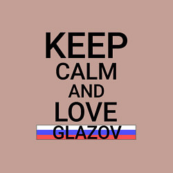 Свитшот хлопковый мужской Keep calm Glazov Глазов, цвет: пыльно-розовый — фото 2