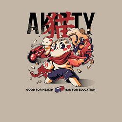 Свитшот хлопковый мужской Akitty, цвет: миндальный — фото 2