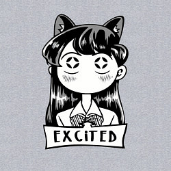 Свитшот хлопковый мужской Взволнованная Коми-сан, цвет: меланж — фото 2