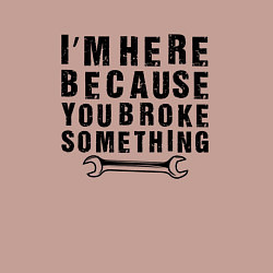 Свитшот хлопковый мужской Инженер здесь потому, что ты что-то сломал, цвет: пыльно-розовый — фото 2