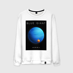 Мужской свитшот Blue Giant Голубой Гигант Space collections