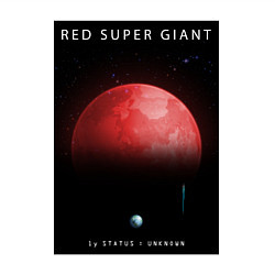 Свитшот хлопковый мужской Red Super Giant Красный Сверхгигант Space Collecti, цвет: белый — фото 2