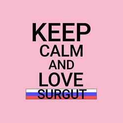 Свитшот хлопковый мужской Keep calm Surgut Сургут, цвет: светло-розовый — фото 2