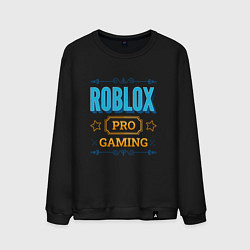 Свитшот хлопковый мужской Игра Roblox PRO Gaming, цвет: черный