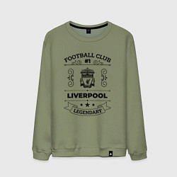 Мужской свитшот Liverpool: Football Club Number 1 Legendary