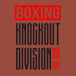 Свитшот хлопковый мужской Boxing knockout division, цвет: кирпичный — фото 2