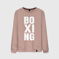 Свитшот хлопковый мужской Boxing classic, цвет: пыльно-розовый