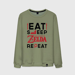 Свитшот хлопковый мужской Надпись: Eat Sleep Zelda Repeat, цвет: авокадо