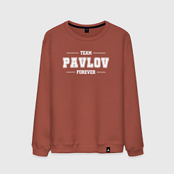 Свитшот хлопковый мужской Team Pavlov Forever фамилия на латинице, цвет: кирпичный