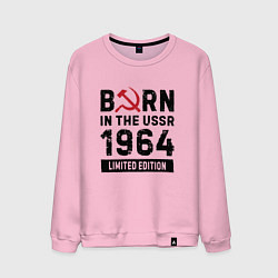 Мужской свитшот Born In The USSR 1964 Limited Edition