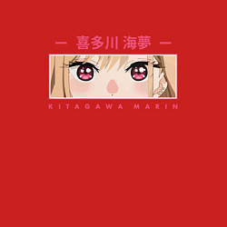 Свитшот хлопковый мужской Марин Китагава глаза, цвет: красный — фото 2