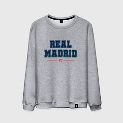 Свитшот хлопковый мужской Real Madrid FC Classic, цвет: меланж