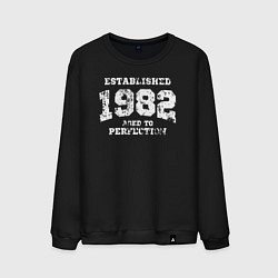 Свитшот хлопковый мужской Основана в 1982 году доведено до совершенства, цвет: черный