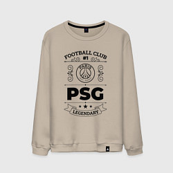 Свитшот хлопковый мужской PSG: Football Club Number 1 Legendary, цвет: миндальный