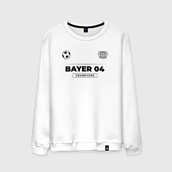 Мужской свитшот Bayer 04 Униформа Чемпионов