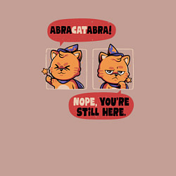 Свитшот хлопковый мужской Милый Котик - Волшебник, цвет: пыльно-розовый — фото 2