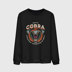 Мужской свитшот Кобра Кай - логотип с Коброй Cobra Kai Logo