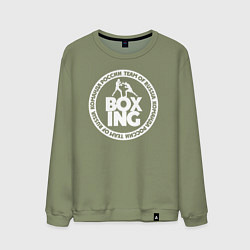 Мужской свитшот Команда России по боксу