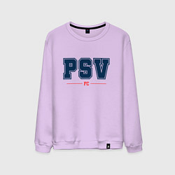 Свитшот хлопковый мужской PSV FC Classic, цвет: лаванда