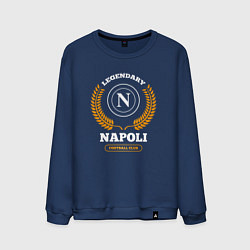 Мужской свитшот Лого Napoli и надпись Legendary Football Club
