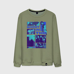 Свитшот хлопковый мужской Призрак в доспехах экшен, цвет: авокадо