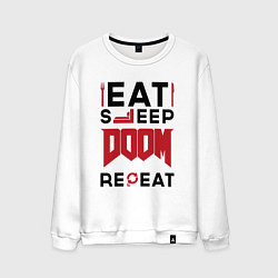 Свитшот хлопковый мужской Надпись: Eat Sleep Doom Repeat, цвет: белый