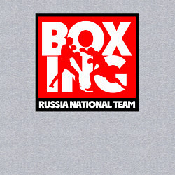 Свитшот хлопковый мужской Boxing team russia, цвет: меланж — фото 2