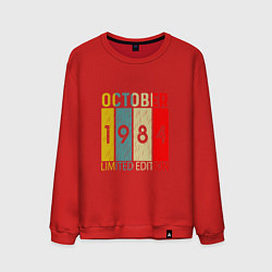Свитшот хлопковый мужской 1984 - Октябрь, цвет: красный