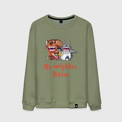 Мужской свитшот Мой сосед Тоторо - персонажи