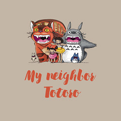 Свитшот хлопковый мужской Мой сосед Тоторо - персонажи, цвет: миндальный — фото 2