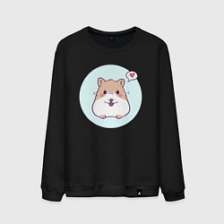 Свитшот хлопковый мужской Хомячок с семечкoм, цвет: черный