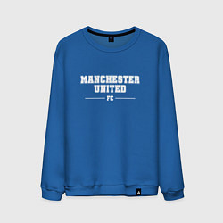 Свитшот хлопковый мужской Manchester United football club классика, цвет: синий