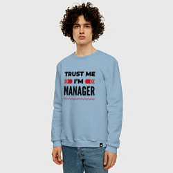 Свитшот хлопковый мужской Trust me - Im manager, цвет: мягкое небо — фото 2