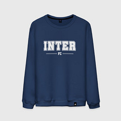 Мужской свитшот Inter football club классика