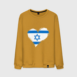 Мужской свитшот Сердце - Израиль