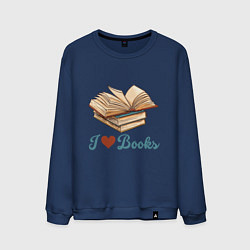 Свитшот хлопковый мужской Я люблю книги, цвет: тёмно-синий