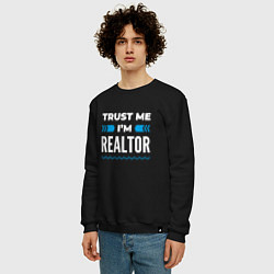 Свитшот хлопковый мужской Trust me Im realtor, цвет: черный — фото 2